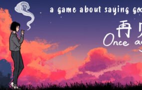 再见（豪华版-Build.9586235）