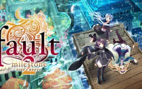 错误的信标2/fault – milestone two side:above