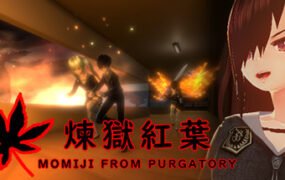 煉獄紅葉/MOMIJI FROM PURGATORY（Build.6909577）
