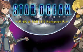 星之海洋4：最后的希望/Star Ocean 4: The Last Hope（集成1号升级档重制版）