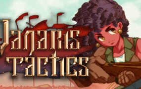 瓦纳利斯：战术/Vanaris Tactics