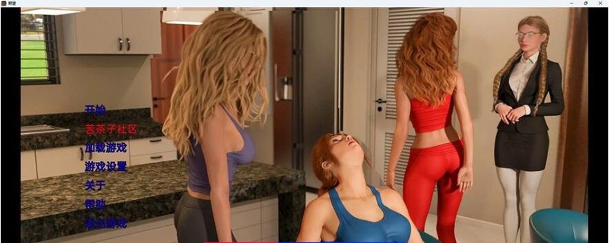 【PC/2D/RPG/中文】秘密_培养不起眼上司的完整记录 AI汉化版+全CG回想★全CV 新汉化【1.1G】