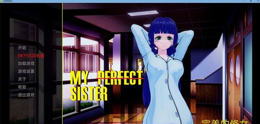 【SD/2D/ADV/汉化】被召唤到异世界的银剑后宫生活1.2 PC+安卓汉化版【3.7G】