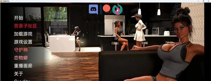 【PC/2D/RPG/中文】银魔枪戏 STEAM官方中文版【370M】