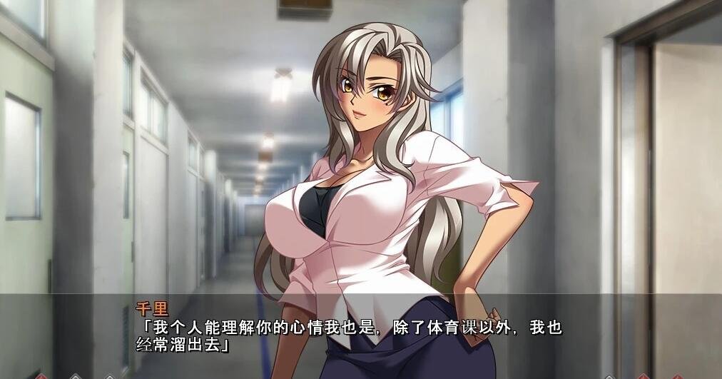 【PC/2D/ADV/汉化】bishop 牝教师3-母教师3~银悦的学舍 汉化版【3.4G】