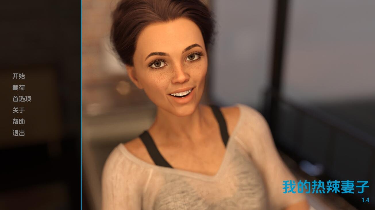 【PC/2D/ADV/汉化】早上好！feat.育美 一起玩点涩涩游戏吧？AI汉化+存档【4G】