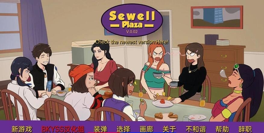 【SD/沙盒SLG/汉化/动态】休厄尔广场 Sewell Plaza v0.02 汉化版【PC+安卓/500M】