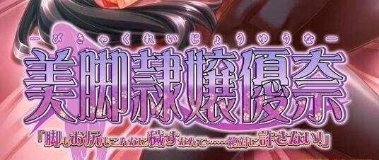 【SD/欧美SLG/汉化/动态】怪兽大学 怪物学院 Monster College V0.8.0.4 STEAM双端官方中文版【3.8G】