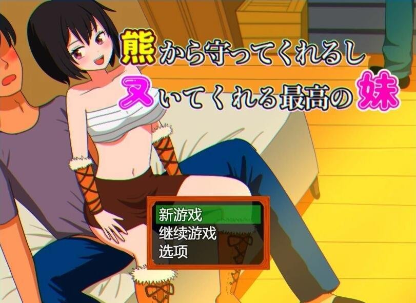 【PC/2D/ADV/汉化】银堕的姬骑士贞德2 RE:BORN 这是银堕的姬骑士让娜2 REBORN 美姬转生～AI汉化版【4.2G】