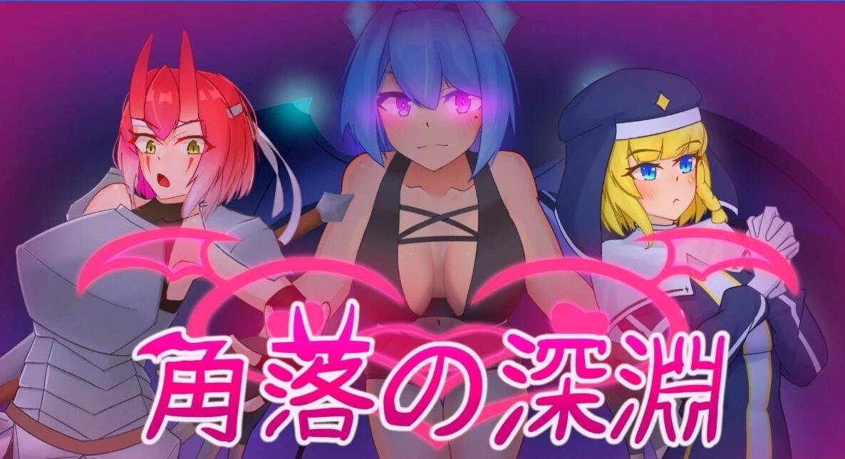 【SD/2D/欧美SLG/汉化】出包王女教练 2.0 PC+安卓汉化版【400M】