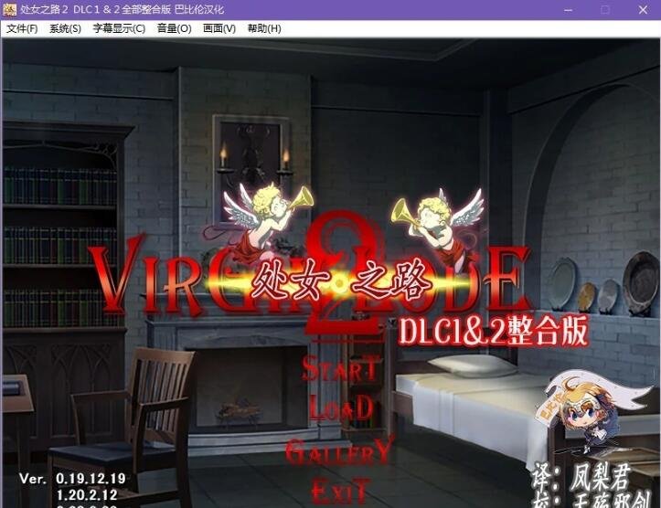 【SD/欧美SLG/中文/动态】淘气的魔法2 NaughtyMagic V0.5 PC+安卓精翻汉化版+CG【2G】