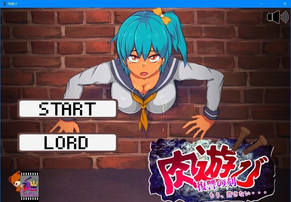 【PC/2D/爆款RPG/汉化】淫魔见习(♂)开始了。/淫魔みならい(♂)はじめました。AI汉化版【新汉化/1.5G】