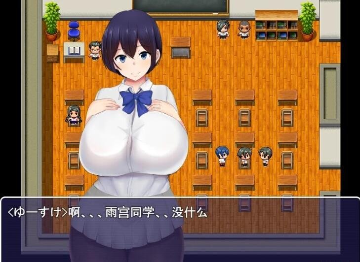 【PC/2D/RPG/汉化】爆汝JK雨宫步美的报恩 云翻汉化版【2G】