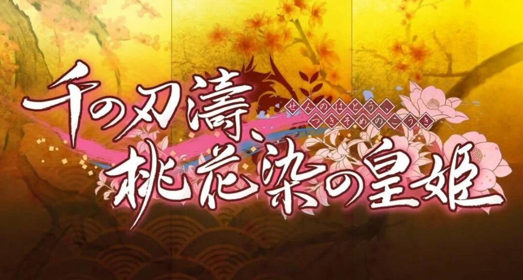 【PC/欧美HTML/中翻/动态】生命体 Corpo Life v0.15【9.65G】