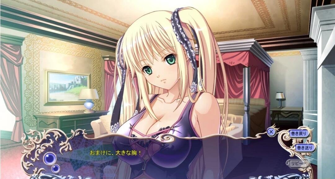 【PC/2D/SLG/中文】风信楼 Build.8587063 STEAM官方中文正式版版+番外【0421/2G】