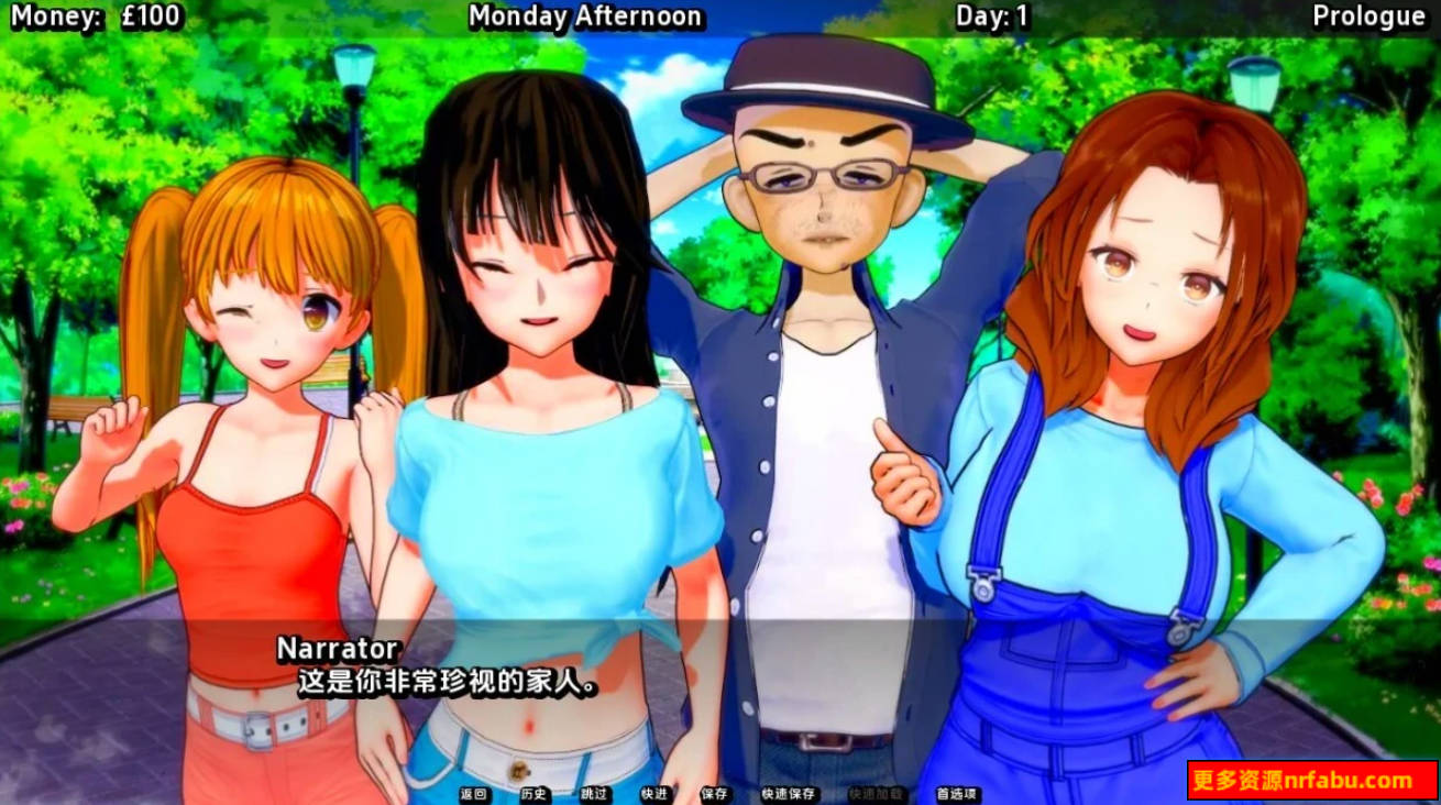 【SD/3D/SLG/汉化】小镇冒险 V1.0 双端汉化完结版【4G】