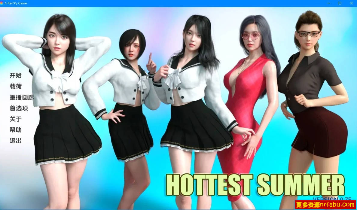 【SD/3D/SLG/汉化】最热的夏天 Hottest Summer V0.75 双端汉化版【1.5G】