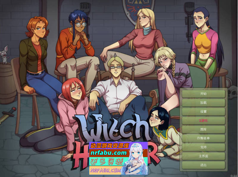 [欧美SLG大作/后宫]女巫猎人 Witch Hunter Ver0.24.0 汉化 ][5.13G]