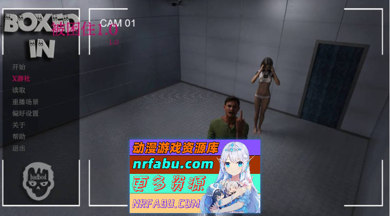 被困住 Boxed In 1.0 AI汉化版[PC+安卓/5.90G]