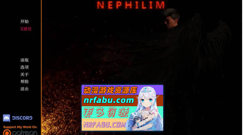 拿非利人 Nephilim v0.5.4 AI汉化版[PC+安卓/7.2G]