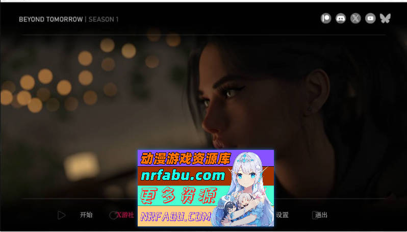 超越明天Chapter2 Beyond Tomorrow AI汉化版[PC+安卓/7.8G]