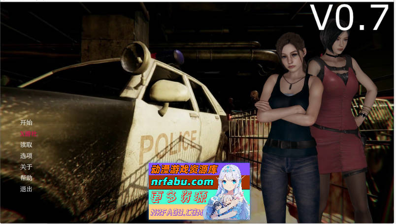 陨落的秩序：僵尸爆发V0.7 AI汉化版[PC+安卓][3.7G]