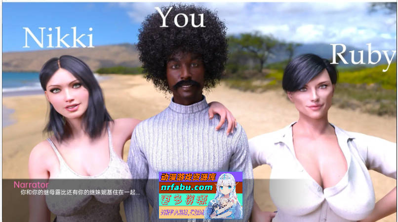 超能Ch.1 v0.11b AI汉化版[PC+安卓][5.3G]