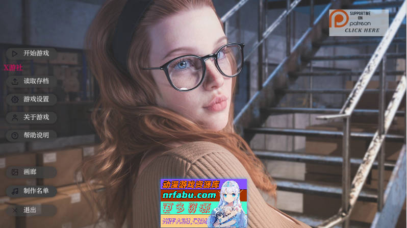 生存之链：归栖之地V0.2.9.4 AI汉化版[7.9G]