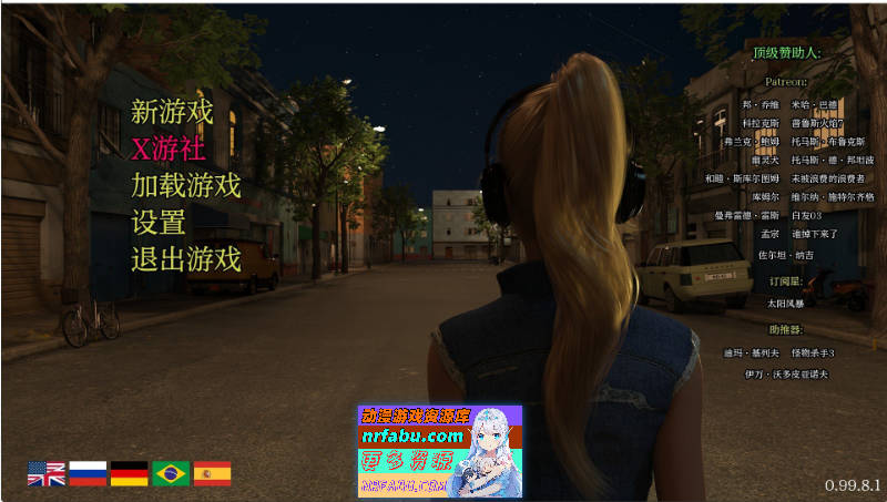激情燃烧的岁月 V0.99.8.1 AI汉化版[PC+安卓][6.8G]