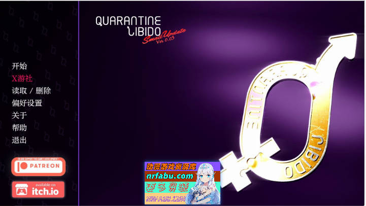 隔离V0.3 AI汉化版[PC+安卓][5.4G]