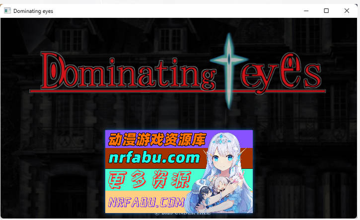 [热门像素ACT]支配之眼 官方中文版 [280M]