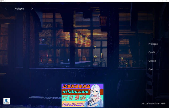 Fallen / Brand New World 官方中文体验版[家出少女作者新作][970M]