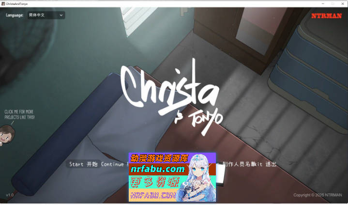 克莉斯塔 & 托尼奥V1.0 官方中文步兵版+存档[NTRMAN新作][340M]