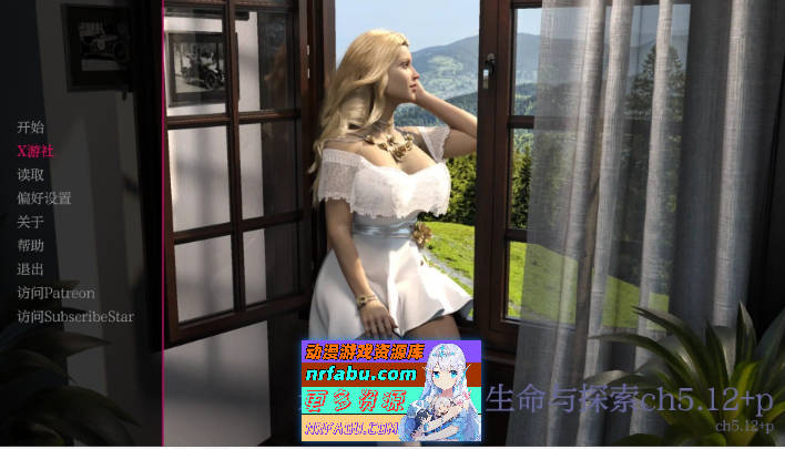 [欧美SLG/汉化]米里亚姆计划 – 生活与探索Ch.5.12+p AI汉化版[PC+安卓][3.2G]