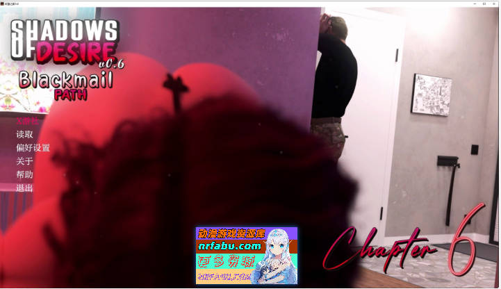 [欧美SLG/汉化/动态]欲望之影V0.6 AI汉化版[14.7G]