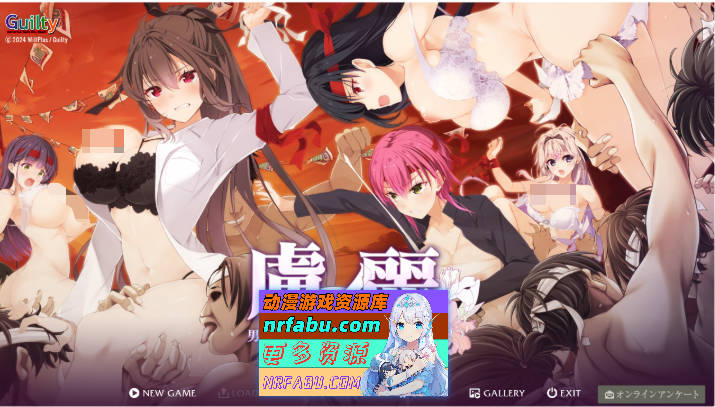 虜ノ麗 ～男の園に紛れこんだ一輪の紅い花～ AI汉化版+DLC+存档 [3.7G]