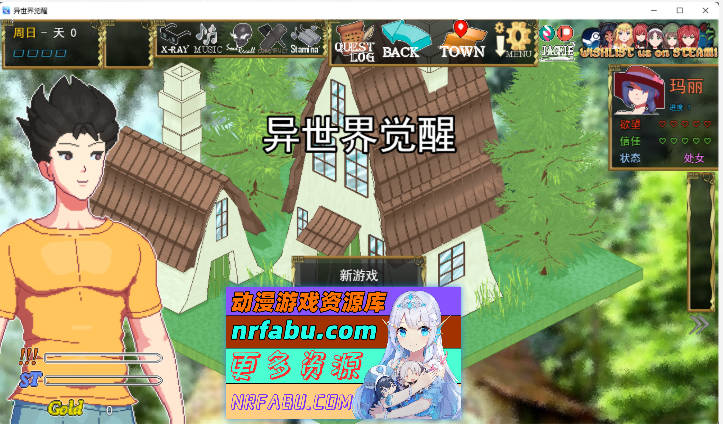 异世界觉醒V1.38.0 挂载AI汉化版[更新][1.3G]