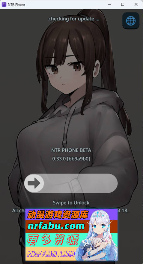 NTR手机 V0.33.0 官方中文版 [PC+安卓] [更新] [880M]